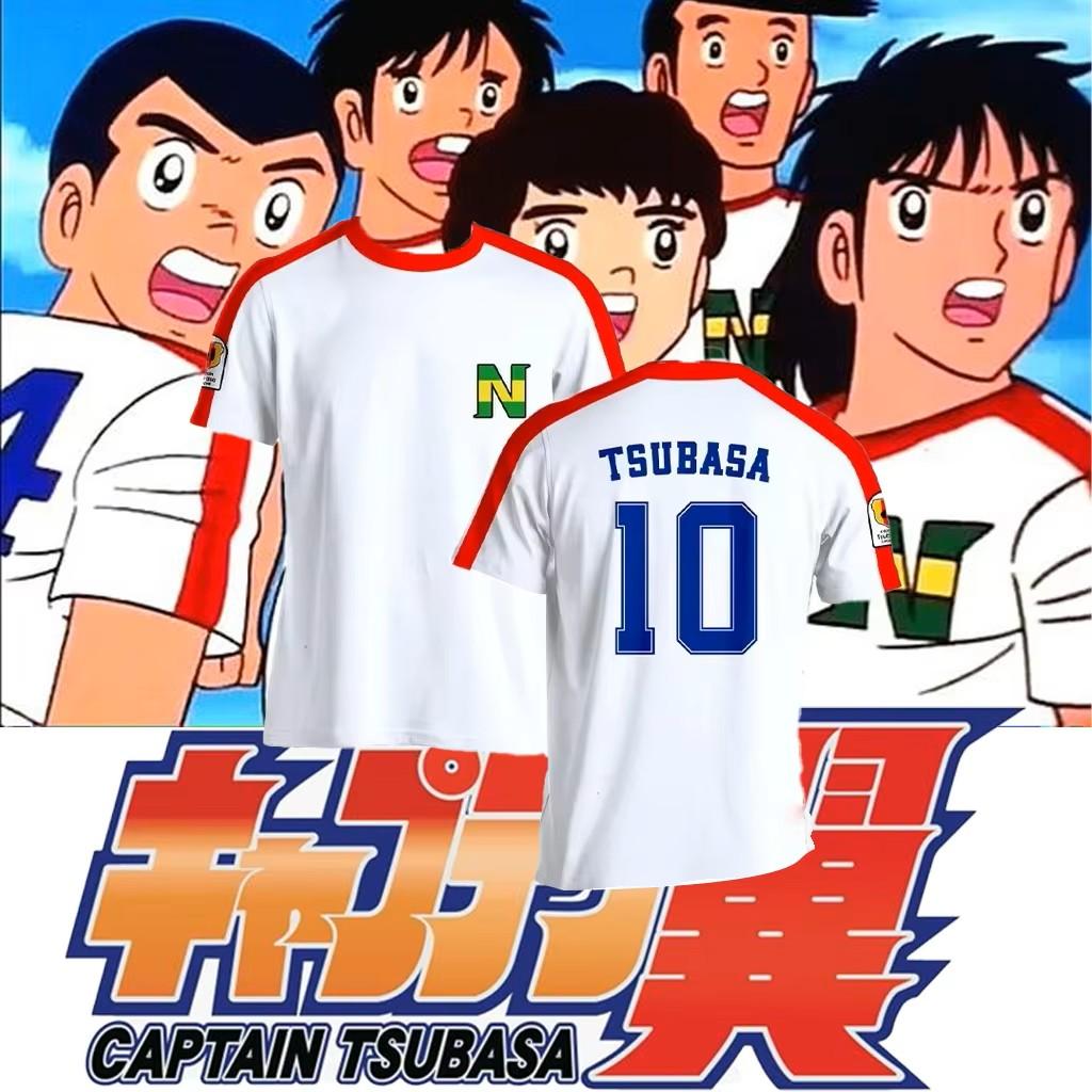 Футболка Captain Tsubasa Atom Hutton Football, футболка с изображением японского косплея, мультяшная анимация, дышащая, быстросохнущая, винтажная, с коротким рукавом, униформа