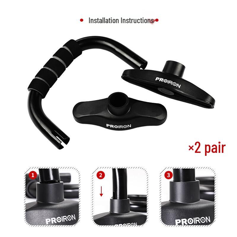 Турники PROIRON для тяжелых отжиманий