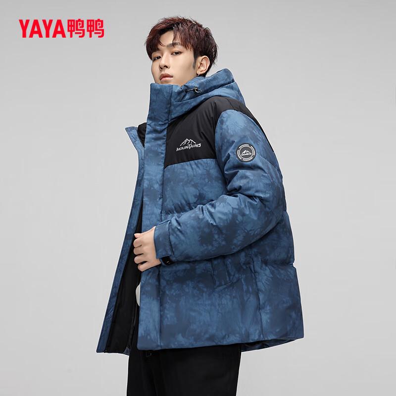 YAYA Men's Winter Colorblock Camo Hooded Down Jacket
