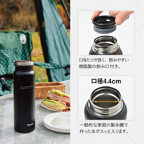 Peacock Stainless Steel Water Bottle, 0.8L, AMZ-80 XA, Stainless Steel