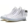 Chuck 70 Lay Zhang x Chuck 70 Converse High 'Белый' 167418C