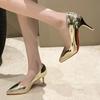 Горячая распродажа обуви для женщин осенние женские туфли-лодочки с острым носком однотонные модные туфли с неглубоким носком на высоком каблуке элегантные платья на высоком каблуке
