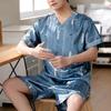 Large Size Men Homewear Ice Silk Short-Sleeved Shorts Student Pajamas Korean Version with Letters Loose Short-Sleeved Two-Pi