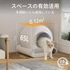 Туалет для кошек Sonwon Automatic Cat Toilet Подходит для средних и мелких кошек Новый полностью автоматический туалет для нескольких кошек Оснащен гравитацией