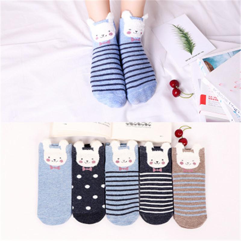 Women Cotton Socks Set Cute Cake Socks Kawaii Lovely Short Sock Casual Comfortable For Girl Korean Style High Quality Calcetines