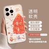 Доставка яблоко рождество 17 дерево 13 новый год 16promax для iphone15 прозрачный мягкий 14 мультяшный чехол для мобильного телефона