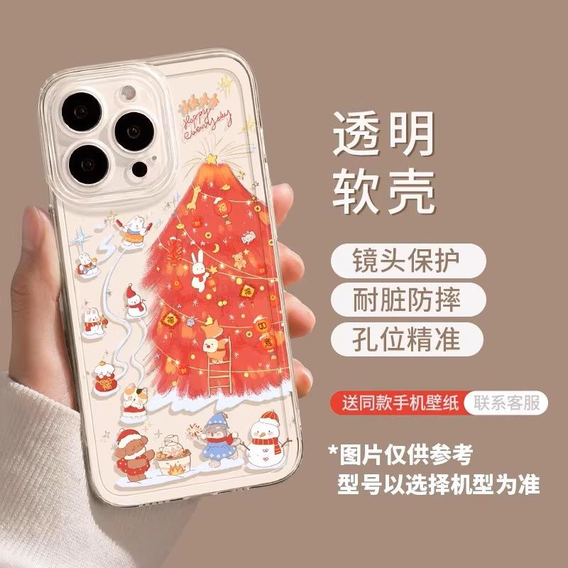 Доставка яблоко рождество 17 дерево 13 новый год 16promax для iphone15 прозрачный мягкий 14 мультяшный чехол для мобильного телефона
