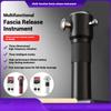 Многофункциональный инструмент для расслабления фасций Трехмерная высокочастотная вибрация 4 зоны массажа Массаж всего тела 3 скорости