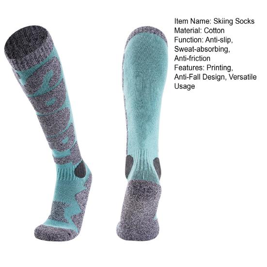 1 Pair Skiing Socks Anti-Fall Non-Slip Moisture-Absorbing Breathable Three-Dimensional Heel Thermal Outdoor Activities Ski
