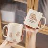 Cream Bear Ceramic Cup Mug Cartoon Men and Women Couple Cup Office Coffee Breakfast Cup Holiday Gift Cup