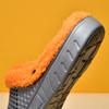 Мужские и женские хлопковые тапочки Hole Shoes Home Plush Slippers