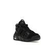 Nike Черные детские кроссовки Air More Uptempo GS FV2264-001