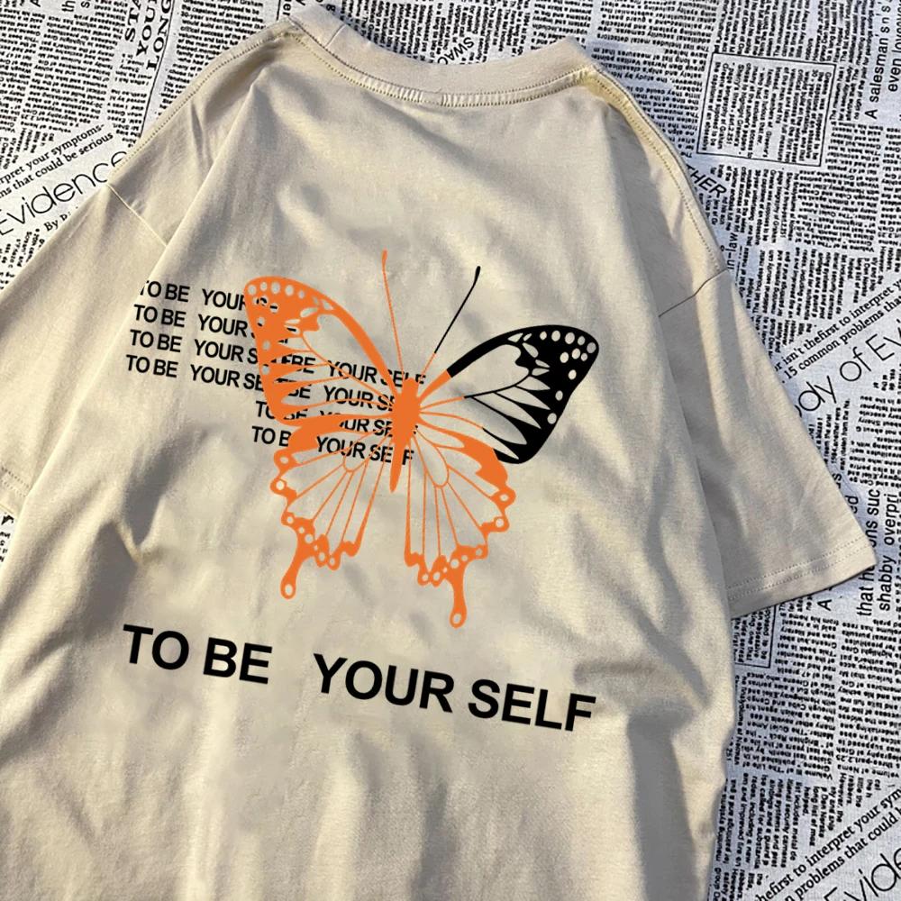 Футболки «Быть собой, бабочка» для мужчин и женщин, большие размеры, винтажные толстовки, свободные хлопковые футболки, летняя футболка с рисунком