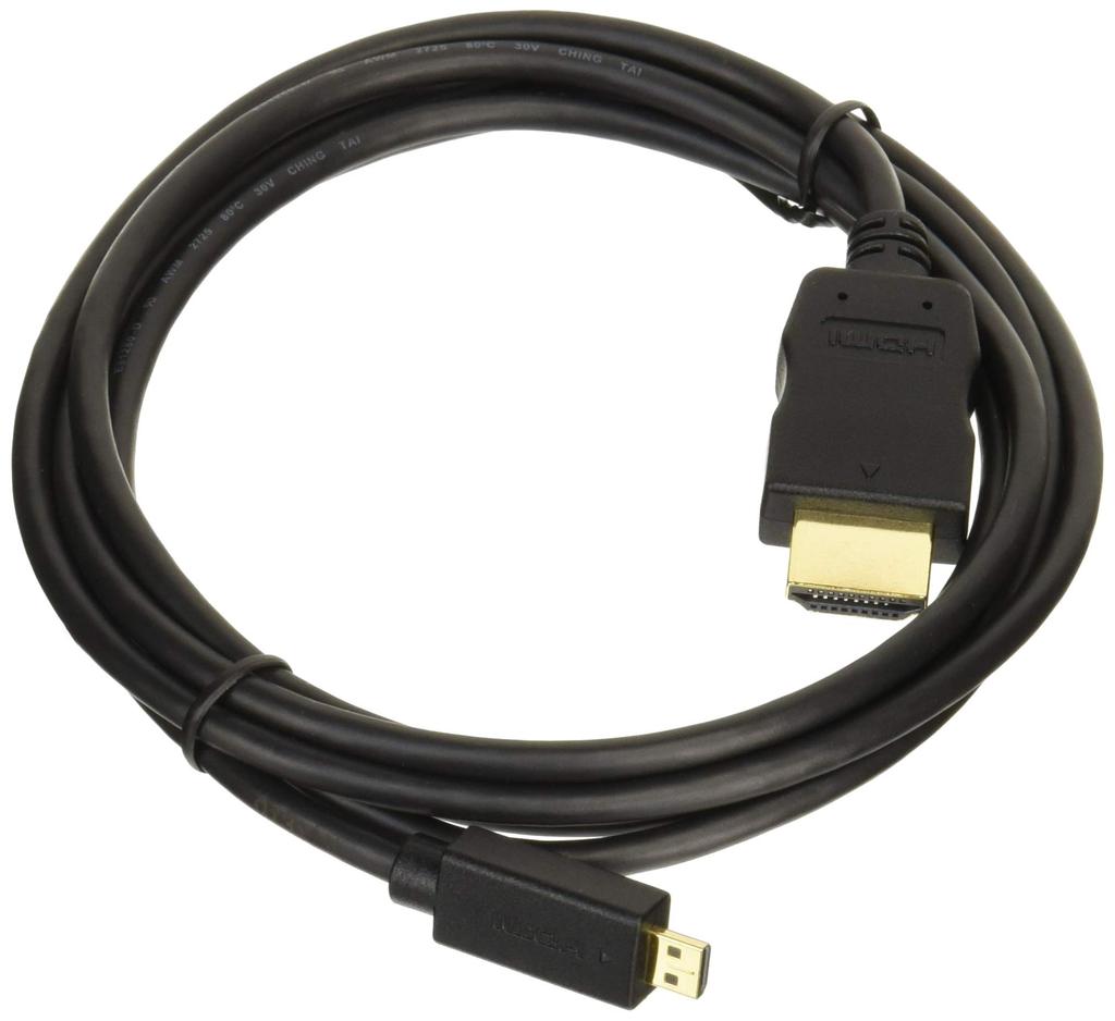 Kenwood KNA-20HC HDMI Cable for MDV-M907HDF/M907HDL Input