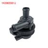 НОВЫЙ 1K0965561J насос охлаждающей воды для автомобиля, дополнительный вспомогательный электрический 12 В для Jetta Golf CC Volkswagen VW Passat B5 B6 AudiA3