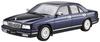 Aoshima Bunka Kyozai The Model Car Series Nissan Y32 Cima Type III Limited L AV 1991 Plastic Model 1/24 No.122