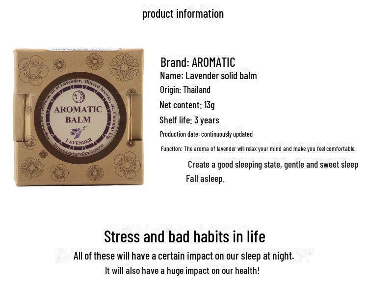 Ароматный тайский ночной крем с лавандой - успокаивающее эфирное масло для снятия стресса