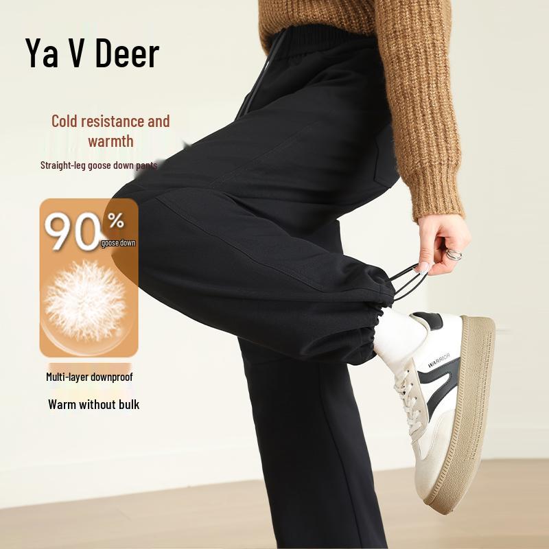 Yalu Women's High-Waisted Goose Down Straight-Leg Winter Trousers