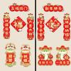 Chinese 2025 Snake Year Fridge Magnets Mini Spring Festival Supplies  Home Living Room Decor