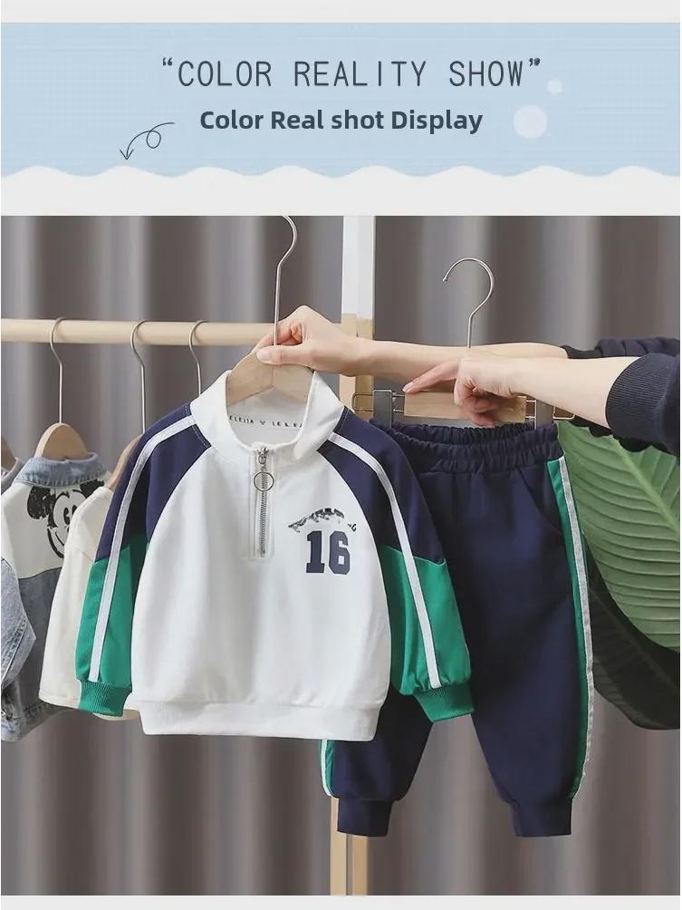Комплект из двух предметов для мальчиков осень 2024 года: корейская толстовка с длинными рукавами и повседневные брюки