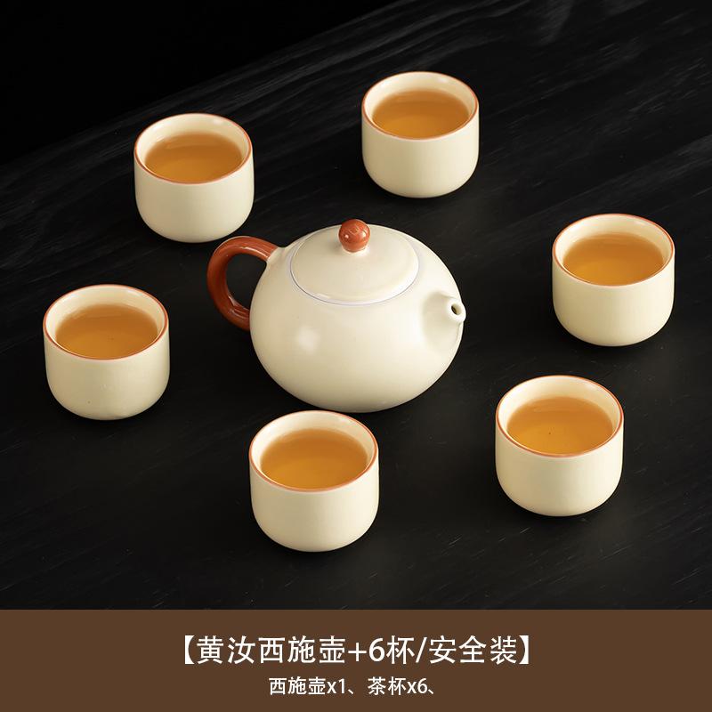 Ru Kiln Kung Fu Tea Set Ceramic Teapot Teacup Tea Tray Light Luxury Household Complete Set Cover Bowl Tea Set Customized Printing