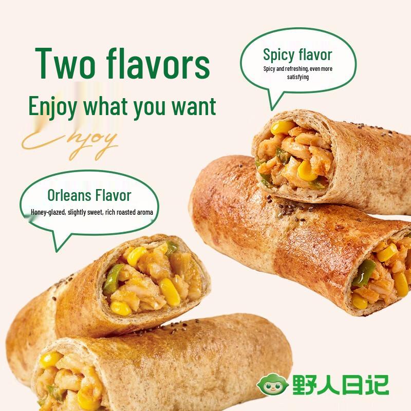 Wild Man's Diary Low-Fat Whole Wheat Chicken Rolls
