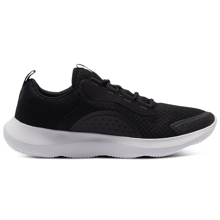 Under Armour Кроссовки Victory Black Jet Grey Мужские 3023639-001