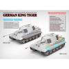 RYEFIELD MODEL 1/35 Sd.Kfz.182 King Tiger Henschel Turret Upgraded Version Plastic Model Kit RFM5126