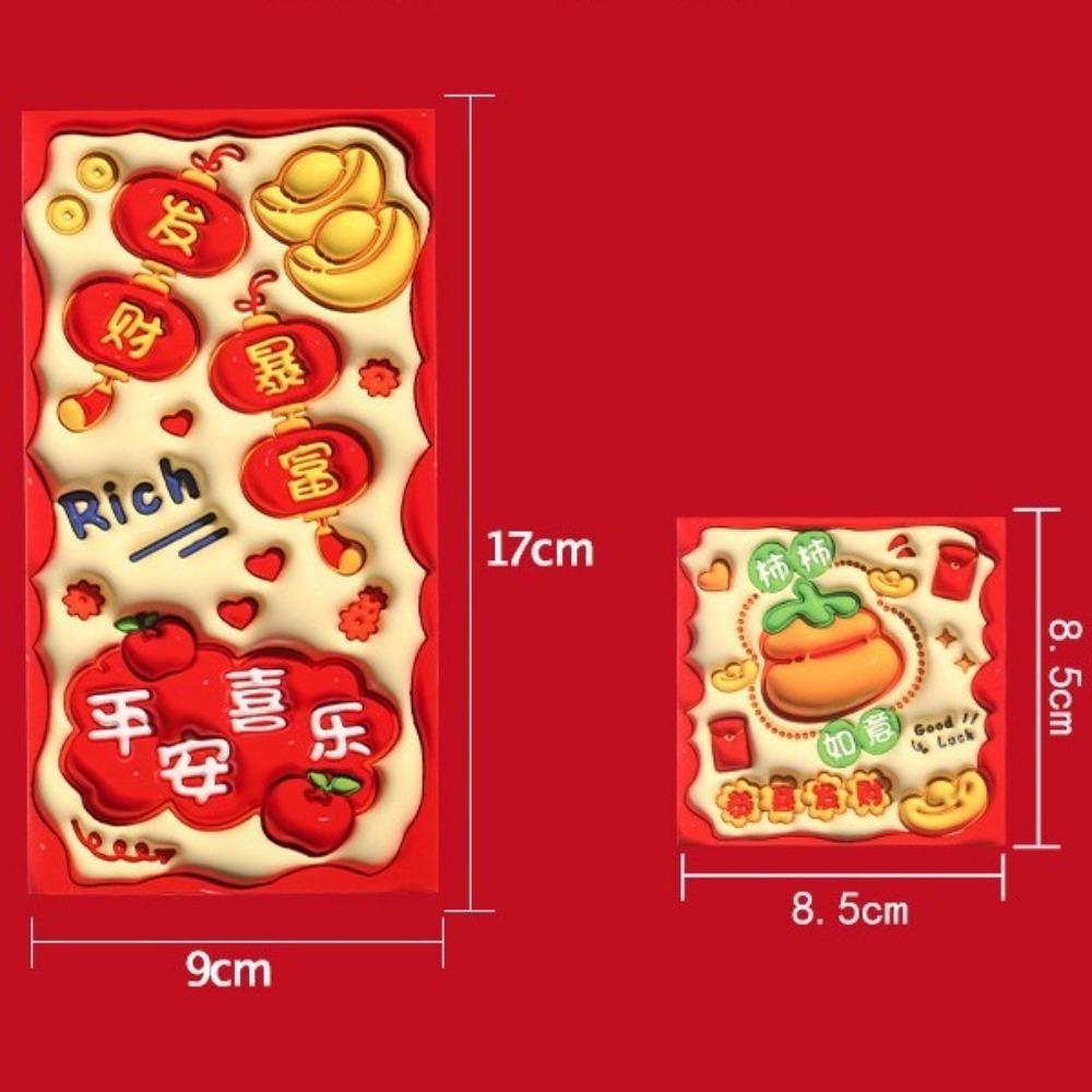 6Pcs Cartoon Snake Packet Envelopes 3D Blessing Pocket New Year Supplies Red Packet  Spring Festival