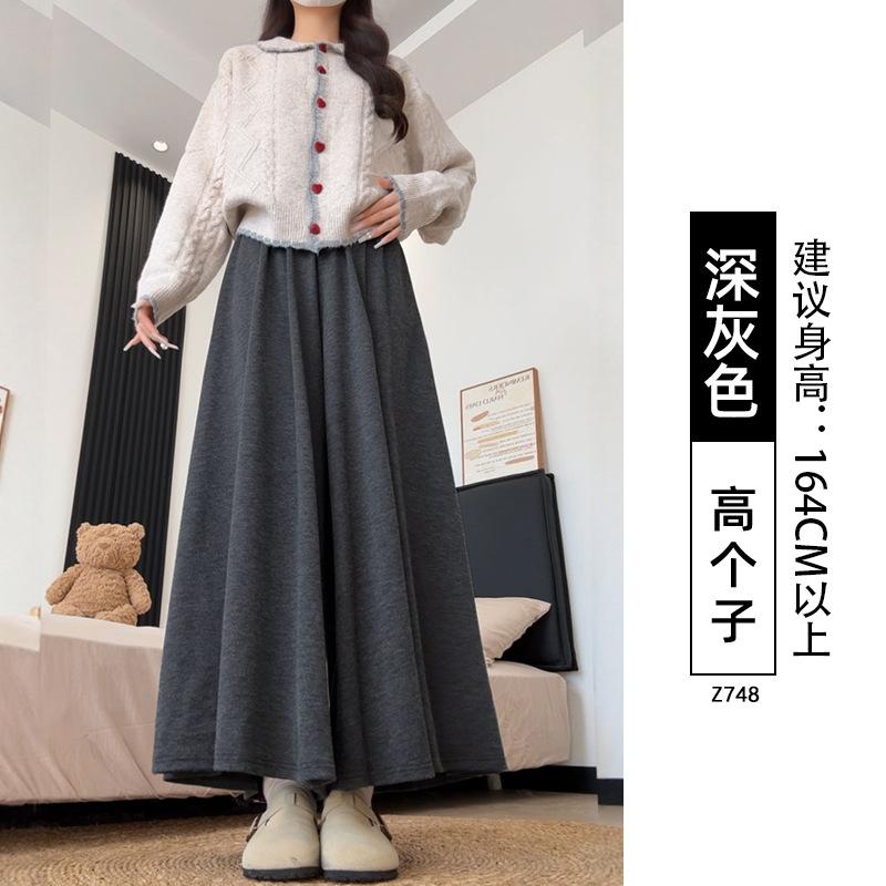 Autumn and Winter Glutinous Rice Culottes Women's New High-waisted and Thin A-word Drape Loose Large-size Fat Mm Wide-leg Pants