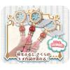 Cardcaptor Sakura Dream Wand Прозрачная карта [Takara Tomy] &