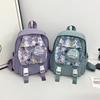 School Bag New Printed Cartoon Cute Primary School Students Casual Versatile College Style Backpack