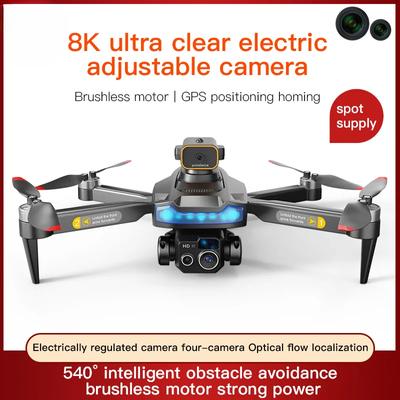 Дрон P15 PRO 8K GPS HD Аэрофотосъемка Двойная камера Всенаправленный обход препятствий Оптический поток позиционирования Дрон
