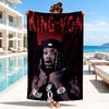 King Of The Rapper Beach Towel, Microfiber Beach Towel, Perfect For Pool, Beach, Travel, Home Decor Beach Party Fan gifts