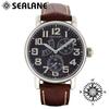 Часы SEALANE серии SE14 из натуральной коровьей кожи с ремешком [Sealane] (коричневый) SE14-BR Мужской