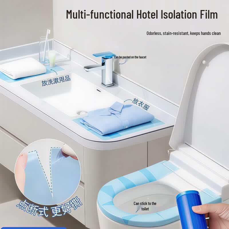 Chuangmeidai Portable Disposable Isolation Film