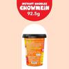Лапша быстрого приготовления Wok Tok Chowmein (92,5 г) | Изготовлено без пальмового масла | Без майды | Без добавления глутамата натрия