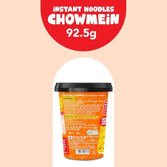Лапша быстрого приготовления Wok Tok Chowmein (92,5 г) | Изготовлено без пальмового масла | Без майды | Без добавления глутамата натрия