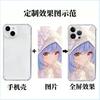 Частный прозрачный TPU противоударный чехол для iPhone17PM фабричное массовое производство ЛОГОТИП