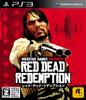 Red Dead Redemption [Рейтинг CERO "Z"] - PS3