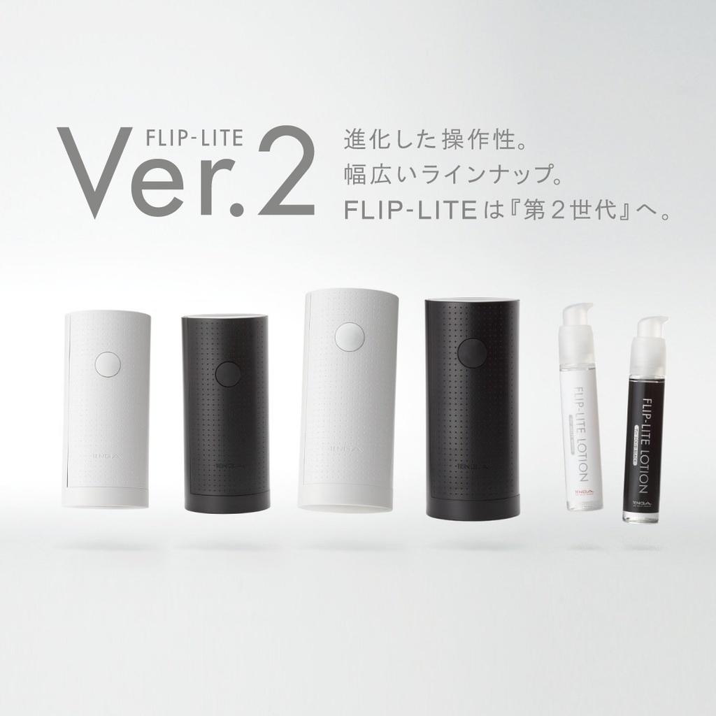 TENGA Лосьон Flip Light для НАСЫЩЕННОГО ЧЕРНОГО и жесткого [Ощущение чистоты]