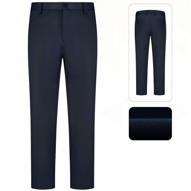 Hongdu Men's Summer Work Trousers