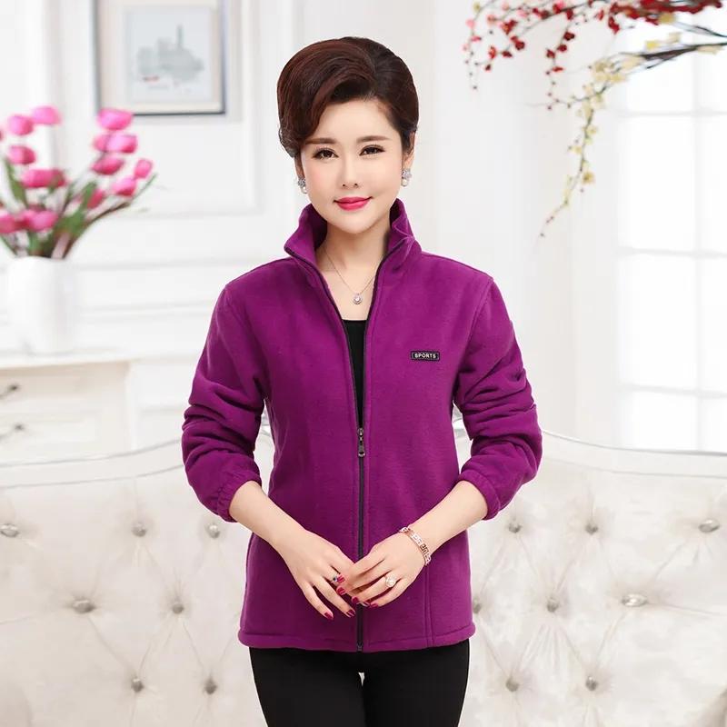 Middle-aged Elderly Women's Polar Fleece Sports Jacket Spring and Autumn Stand Collar Loose Outdoor Casual Sweatshirt Fleece Solid Color Short Top