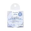 Produced by Tsubasa Masuwaka Candy Doll Bright Sheer Powder Loose Powder Face Powder Poreless Anti-shiny Sebum Absorption Makeup Repair