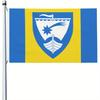 1pc Multi-Size Sarema County Flag - Durable Outdoor Cloth Flag with Blue And Yellow Shield Logo, Ideal for Garden, Patio Or Home Decor, Garden Decor |