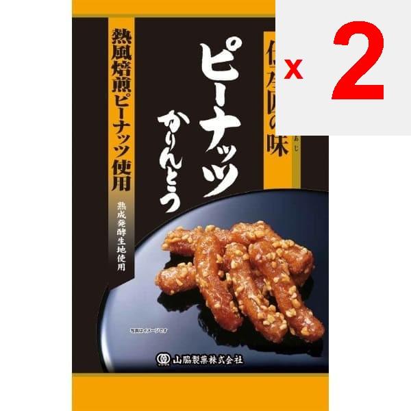 Yamawaki ВКУС ТРАДИЦИОННОГО ТАКУМИ АРАХИСОВОГО КАРРИНГТУНА 95 г Вагаси