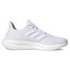 Adidas PureBoost 23 'Core White' Sneakers IF8064