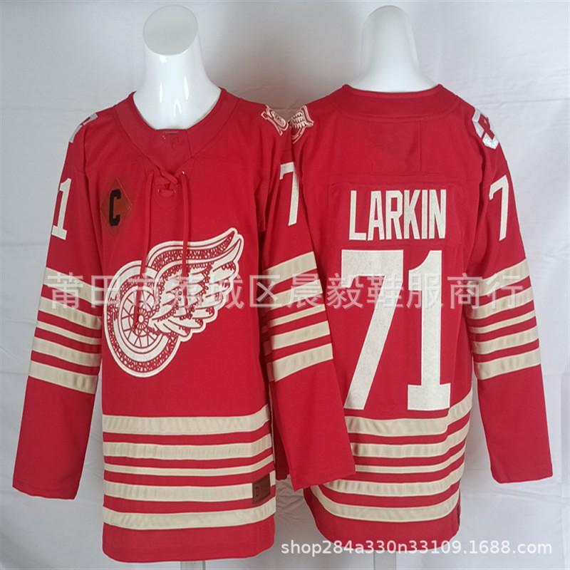 Detroit Red Wings Vintage Embroidered Ice Hockey Jersey Mens Team Sport Uniform Fan Wear Practice