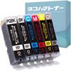 Supervised by Japanese Compatible Canon Ink Cartridges Ink Cartridges Remaining Ink Cartridge the Standard Capacity of the OEM Ink Compatible PIXUS