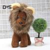 Lion Mane Wig for Dogs Fuzzy Pet Headgear with Ears Pet Dress-up Costume Plush Cat Hood for Halloween Christmas Party